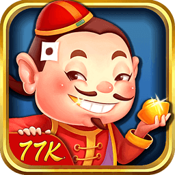 鹤岗52麻将下载