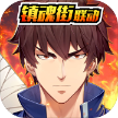 拼十斗牛app