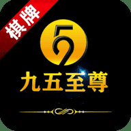 95国际版本下载
