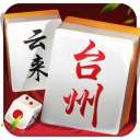 哈灵上海棋牌安卓版