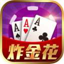 千里马软件下载地址