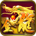 蔚蓝棋牌最新版