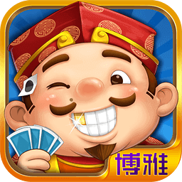 澳门棋牌最大平台