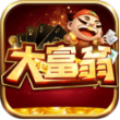 金拉霸老虎