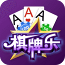 迷鹿棋牌ios