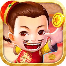 豹子皇麻将
