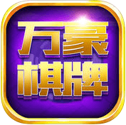 葡京app官方下载首页