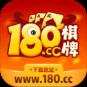 手机博彩APP