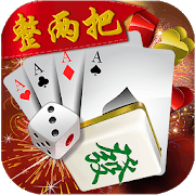 云顶游戏app
