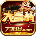 蓝月娱乐棋牌手机版