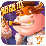鼎博app下载官网唯一网站