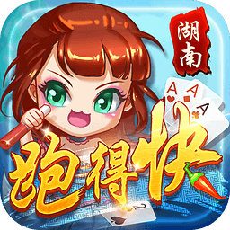澳门维尼斯人最新网址