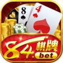 澳洲幸运5计划app下载