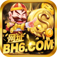 捕鱼大作战下载官方