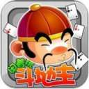 乐山亲亲棋牌么鸡麻将