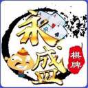 正宗綦江麻将有软件