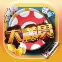 闲来跑得快赚金版下载