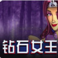 幸运转盘棋牌