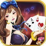 六安乐游麻将下载