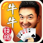 真金斗地主官方版