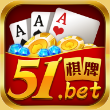 九州bet9备用站点