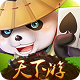 大庆贯通棋牌