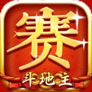 达人欢乐斗地主app