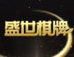 皇庭国际官网