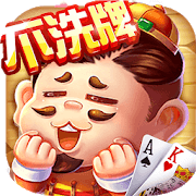 新版昆明西元棋牌游戏