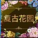 美少女斗地主下载安装