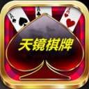 乐虎官方版下载