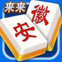99棋牌游戏平台