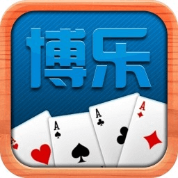 多乐保皇苹果版下载