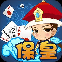 真人双升扑克