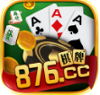 带连环夺宝的棋牌游戏