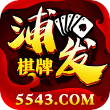 035娱乐app注册送18