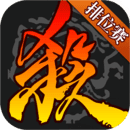冲击麻将