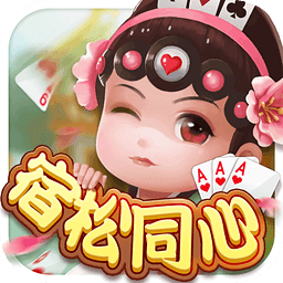 非凡游戏斗地主现金版