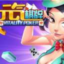 九星娱乐旧版官方下载