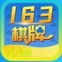 金鼎娱乐app网址