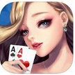 钓鱼棋牌游戏
