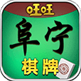 338棋牌游戏娱乐