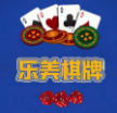 冠军集团iOS