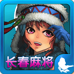 天豪棋牌网页版