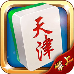 火爆棋牌电玩