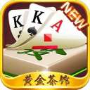 澳门英皇手机版官方网站