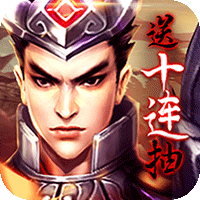 九线拉王中5个77