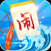 三张棋牌