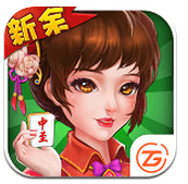 非常牛叉炸金花