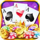 百人牛牛老版本